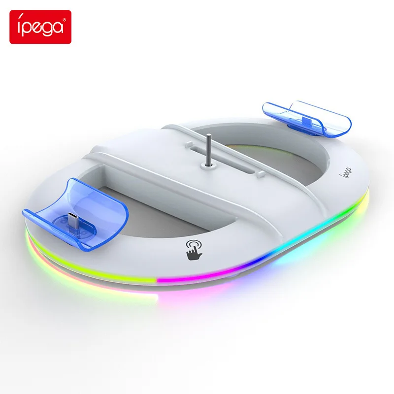 PS5 슬림 컨트롤러 충전 거치대 RGB 충전 도크 브래킷 포함 플레이스테이션5 슬림 호스트 열 방출 게임 액세서리