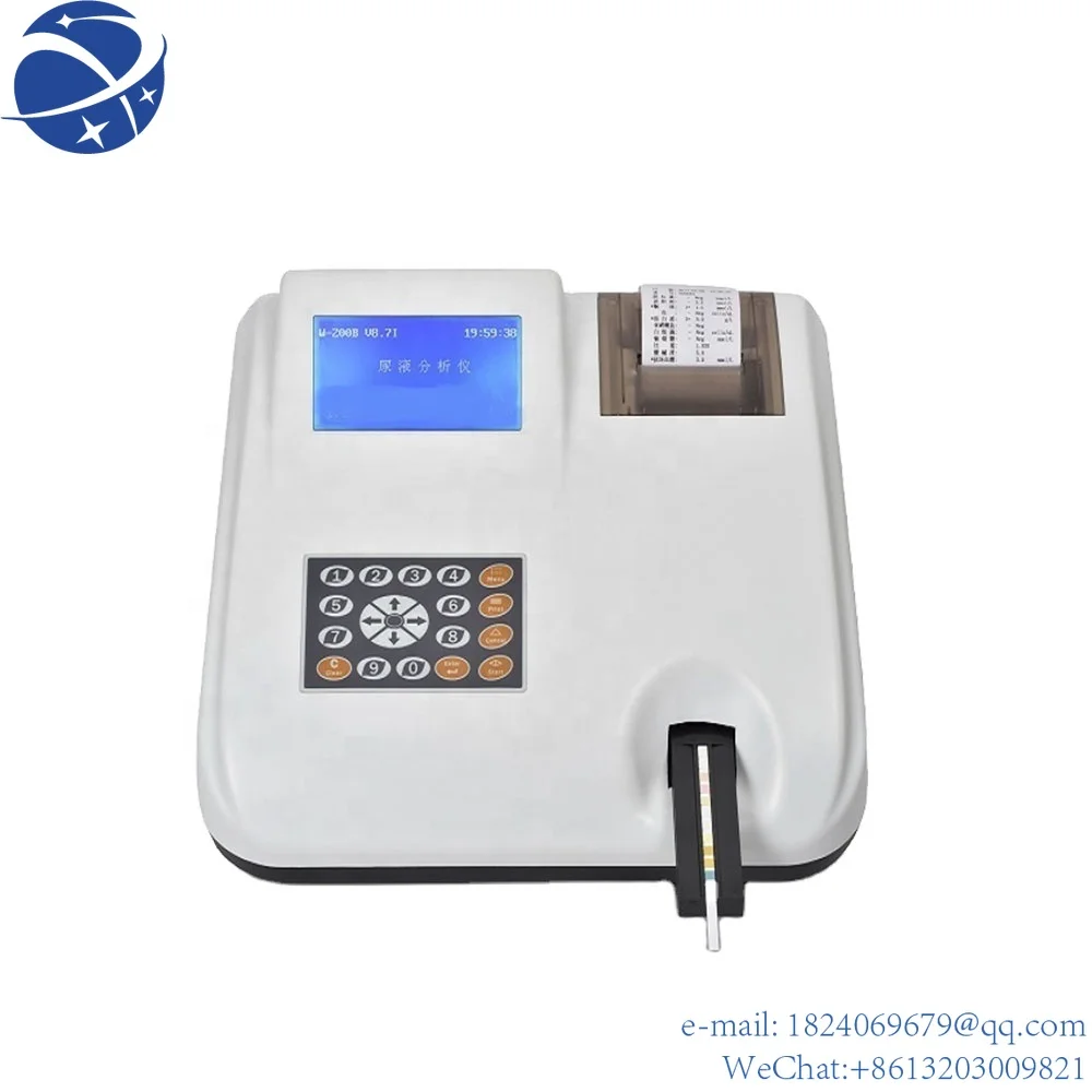 

LTCU03 Cost Of Portable Urine Test Device Laboratory Auto Urine Analyzer