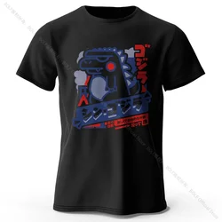 Animal Print Harajuku Kawaii 100% Cotton Unisex T - Shirt, Lightweight Round Neck Casual Tee - XXXL (Black)