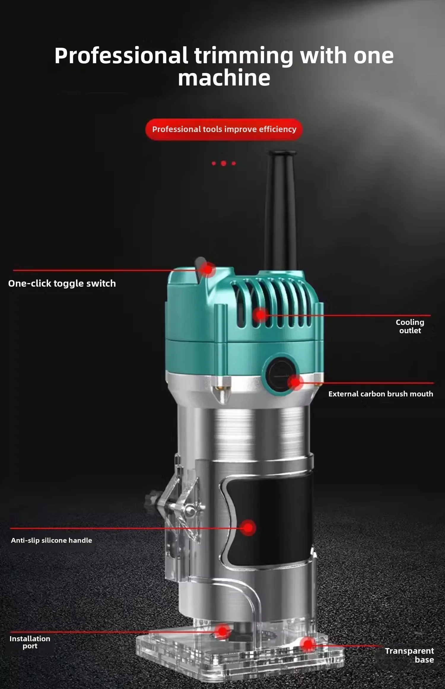 220V 고출력 전기 트리머, 목공, 슬롯팅, 벤딩 도구, 다기능 가정용