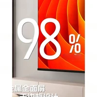 Nouveau téléviseur sans bordure à écran plein 100 pouces, réseau 120, WIFI75, commande vocale longue portée, haute définition 65, 8K LCD 3