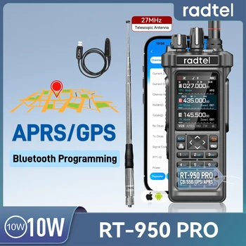 Radtel RT-950 PRO GPS APRS 27Mhz TX Walkie Talkies 10W  CB/SSB/HF RX Bluetooth Programming NOAA ShortWave For RT-950PRO Radio 1