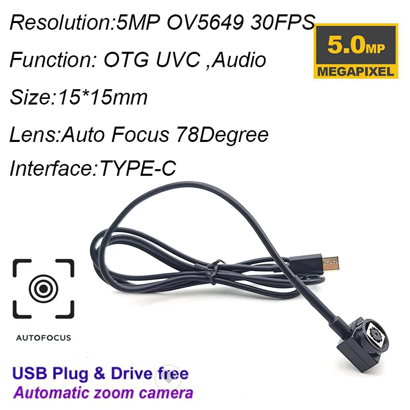 5MP TYPE-C