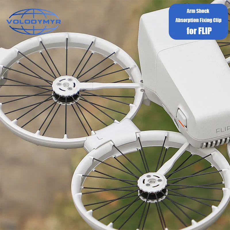 Boucle anti-vibration dégagement rapide pour drone DJI FLIP