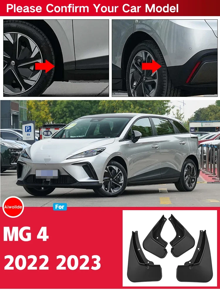 Car Mudguard For Mg4 Ev Mg Mulan Eh32 2022 Accessories 2023 2024 Auto  Anti-splash Splash Guard Front Rear Fender Car Accessories