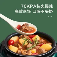 SUPOR Electric Pressure Cooker, with Lid Opening, Hot Pot, Home Use, Smart Knob Panel, Easy to Clean, Suitable for Soup Making 5