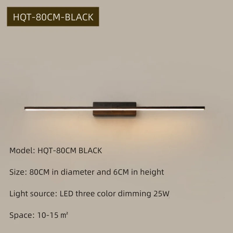 80CM BLACK