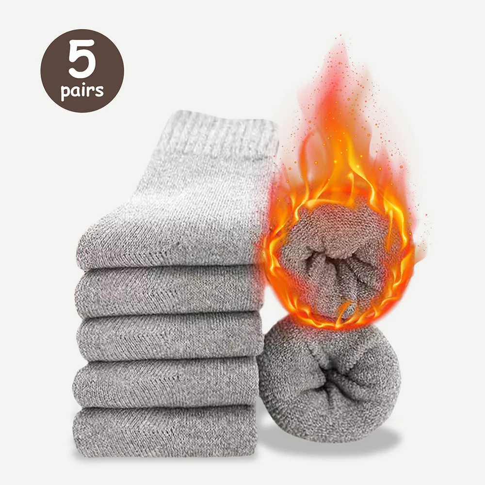 5 Pairs Gray