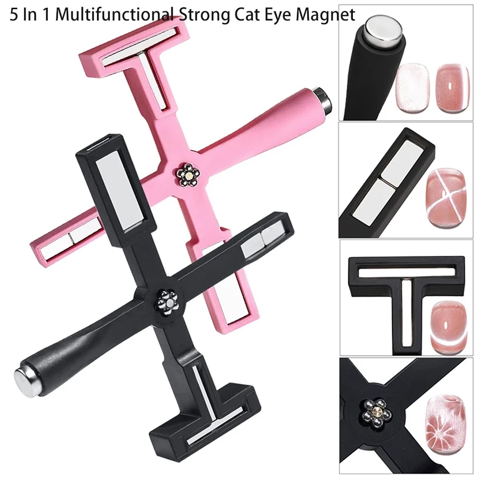5 In 1 Multifunctional Cat Eye Magnet UV/LED Gel Nail Magnetic Stick