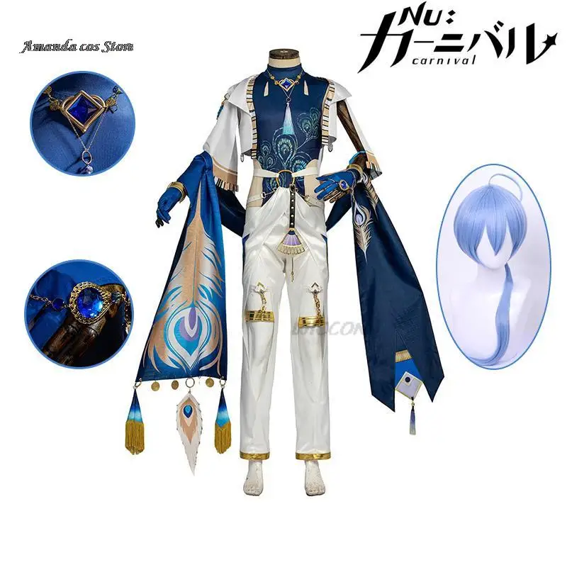 

Anime Edmond Cosplay Costume Nu: Carnival Cosplay Game Wig Edmond Dance Cosplay Halloween Party Role Play Men