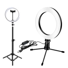 

26cm/18cm LED Fill Light Ring Light 3 Modes Dimmable LED Camera Selfie Light Ring for Phone Tripod 0.6M Stand USB Plug