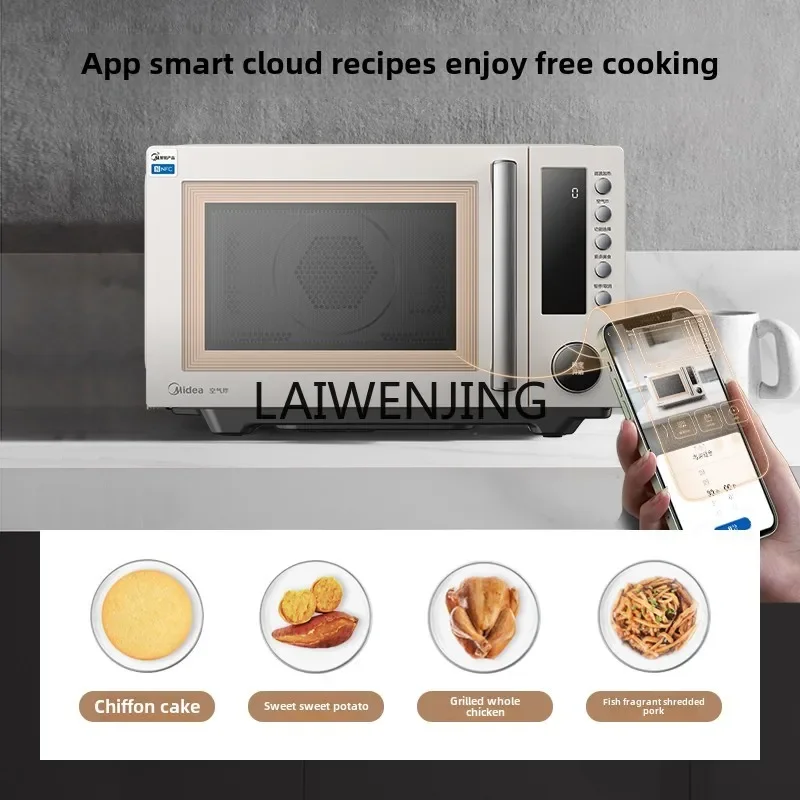 SGF micro-baking and frying machine frequency conversion household microwave oven oven