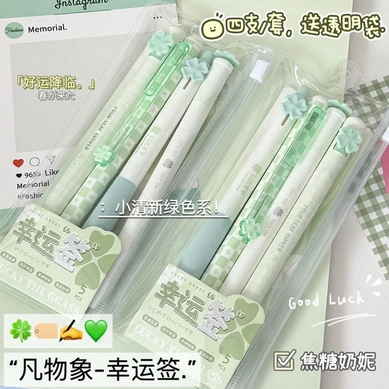 Lucky Sign Four-Leaf Clover Quick-Dry Smooth Black Pen