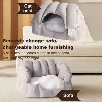Dual purpose arched cat bed, fully enclosed and warm, soft and comfortable sofa, pet bed, versatile and deformable for cats 4