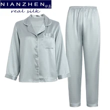 

NIANZHEN 100% Real Natural Silk Pajamas Set 2022 New Embroidery Shirt Long Pants Sleepwear Silk Homewear for Women 61189