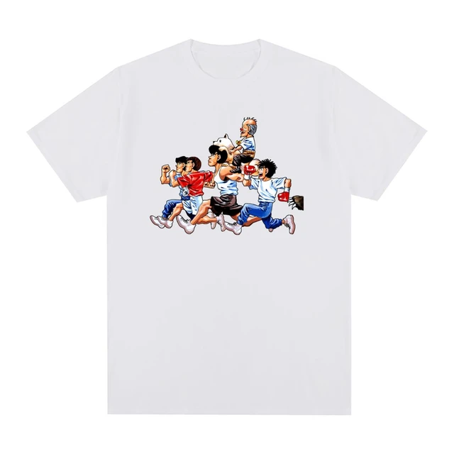 Makunouchi Ippo 90s Summer Fashion Hajime no Ippo Vintage T-shirt