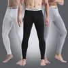 Warm Pants For Men With Plush And Thickened Autumn And Winter High Elasticity, Tight Fitting Sports Bottoms And Slim Fitting Pan 3
