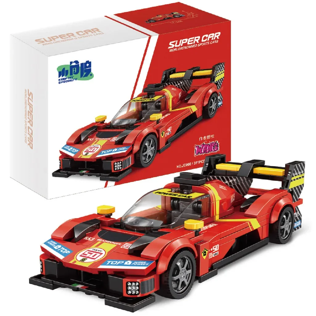 Speed Champions Hypercar Building Blocks – Famous Sport Vehicle Toy Gifts