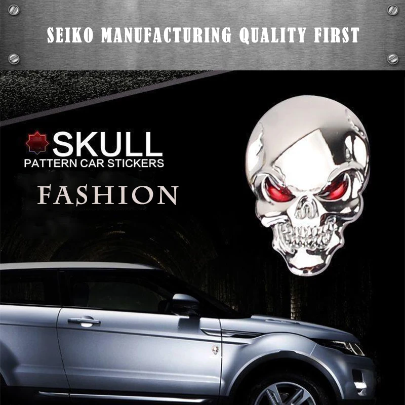 Skull sticker – red and bronze finish options