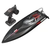 UDIRC UDI022 2.4G 4CH 60km/h Brushless RC Boat Tylosaurus LED Lights Reverse Water Cooling System Vehicles Models Toys 1