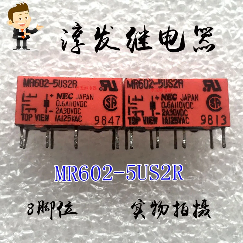 

Free shipping MR602-5US2R NEC 8 2A 5V 10pcs Please leave a message