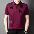 Purplish Red