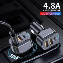 

Vehicle Mobile Phone Charger 30W Car Charge PD+2USB QC3.0 Fast Charge for Iphone 13 Xiaomi Huawei Samsung Mobile Phone Charger