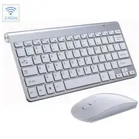 2.4g Wireless Keyboard And Mouse, Ergonomics, Portable Full Size, USB Interface, High-end Fashion Silvery White