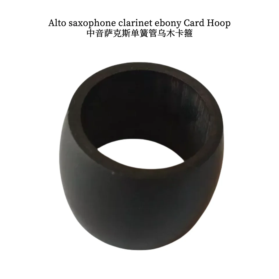 Alto Saxophone And Clarinet Ebony Card Hoop