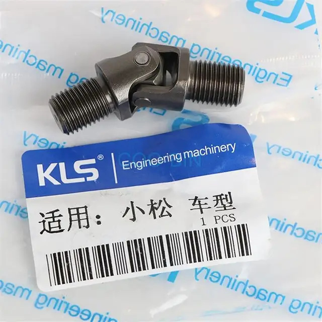 joy stick キャベツ 5‘5 Amazon.co.jp: Oikabio ジョイスティックスイッチ 240V 5A 4NO