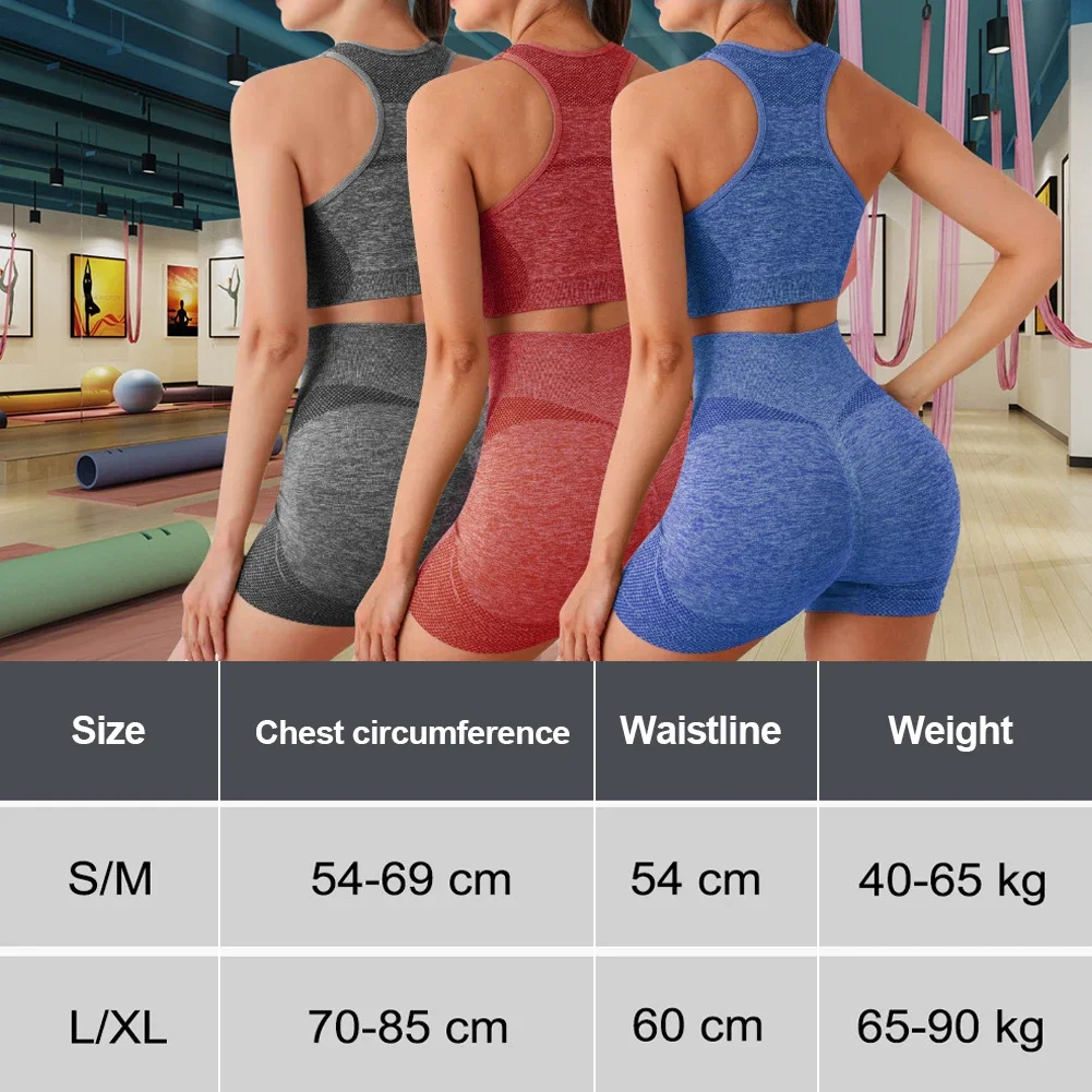 2Pcs/set Yoga Sets Naked Feel Gym Set Women Workout Clothes High Waist Yoga Shorts and Strappy Sports Bra Short Sets Summer