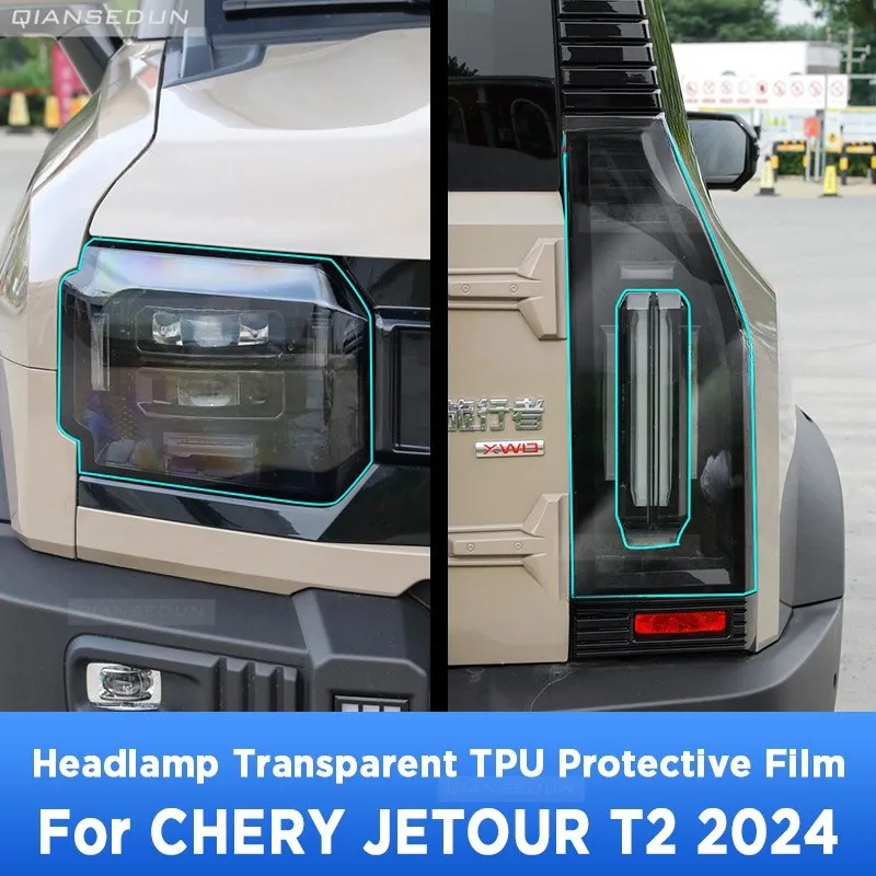 

For CHERY JETOUR T2 2024 Car Exterior Headlight Anti-scratch Front Lamp Transparent TPU Protective Film Accessories Sticker