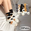 20Pairs Cute Cat's Paw Floor Socks for Fall and Winter Thickened Half-fleece Moon Socks for Women Coral Velvet Mid-calf Socks 1