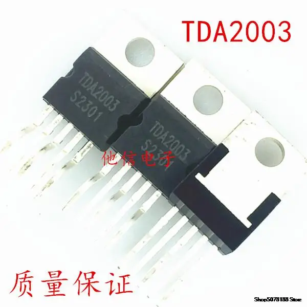 

10pieces TDA2003A TO-220 TDA2003