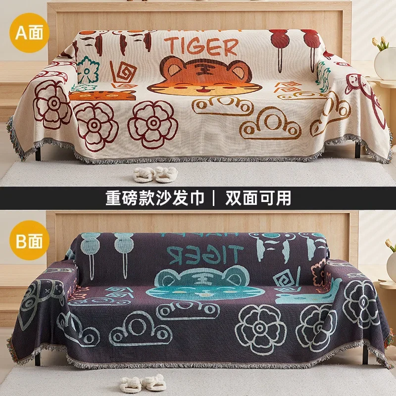 thumbnail image 1 of Manta de gato kawaii, funda de toalla con pelo de arena estilo rural americano para sofá, funda decorativa, mantas de punto con gato de la suerte, 1 of 5