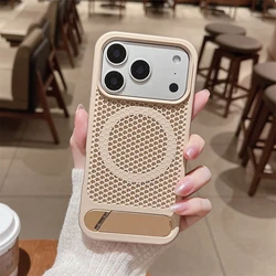 Honeycomb Cooling Invisible Stand Magnetic Phone Case with Dual - Color Bracket Cover - iPhone 15 (Gold)