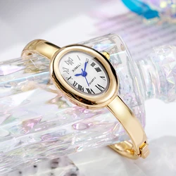 Elegant Oval Dial Women's Quartz Watch with Fashion Bracelet Strap - Stylish Ladies Wristwatch Gift (Gold White)