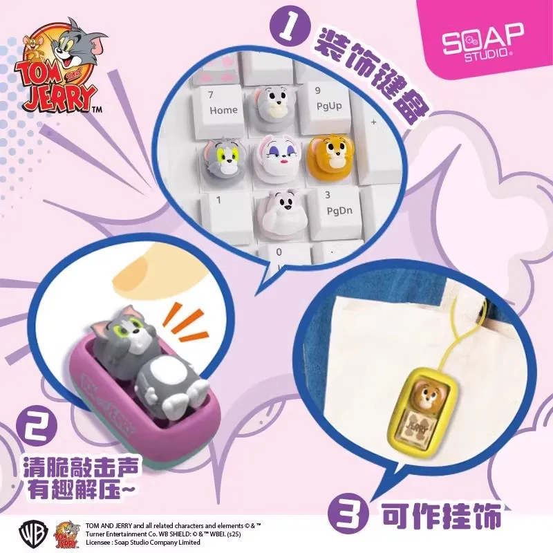 Original Soap Studio keycap Tom and Jerry Mysterious box blind box