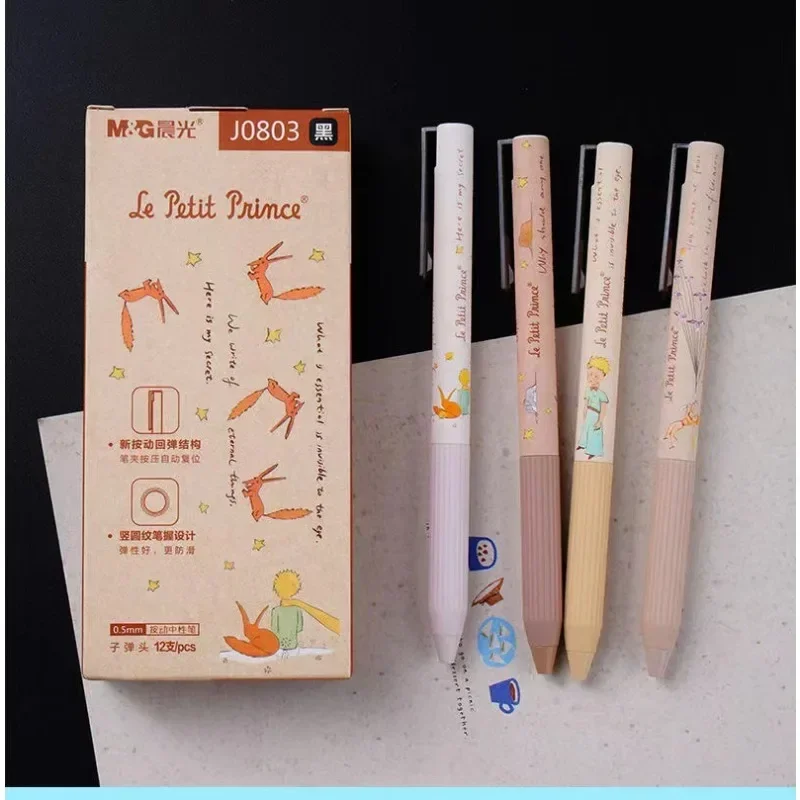 0.5 MM J0803 Morning Light Little Prince Retro Color Press Neutral Pen Student Water Pen Black Carbon Pen Cute Stationery 3