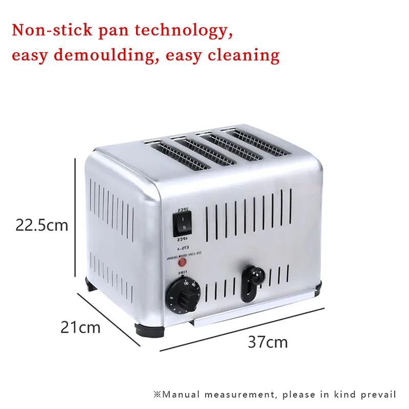 Commercial 4 slice stainless steel bread toaster Commercial breakfast toaster Electromechanical 4 slice bread toaster 2