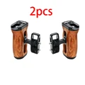2PCS