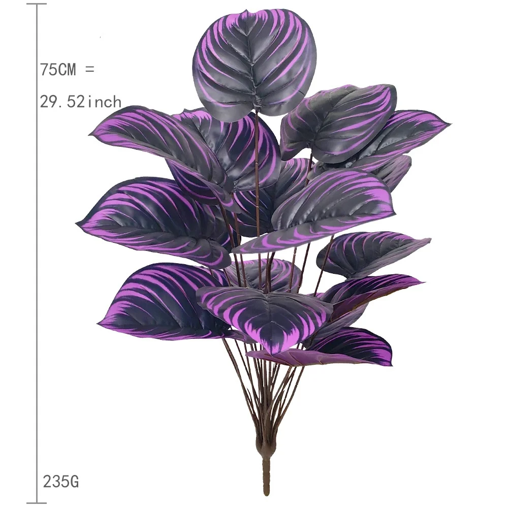 Purple Leaf Decorative Artificial Plant