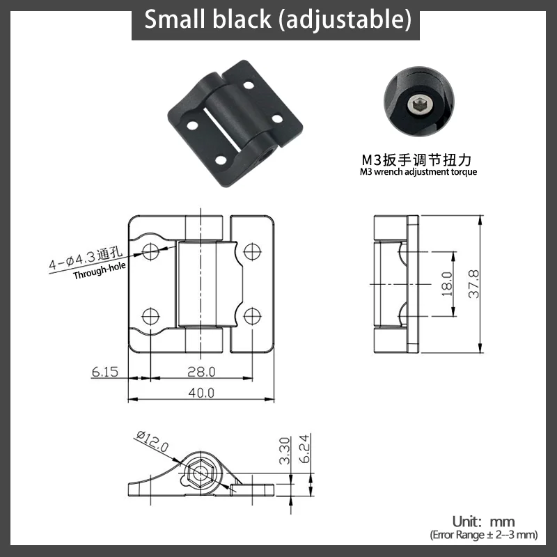 Description Picture 4 of itemZinc Alloy Black Torque Loose Leaf Stop Hinge Commercial Functional Industrial Equipment Box Movable