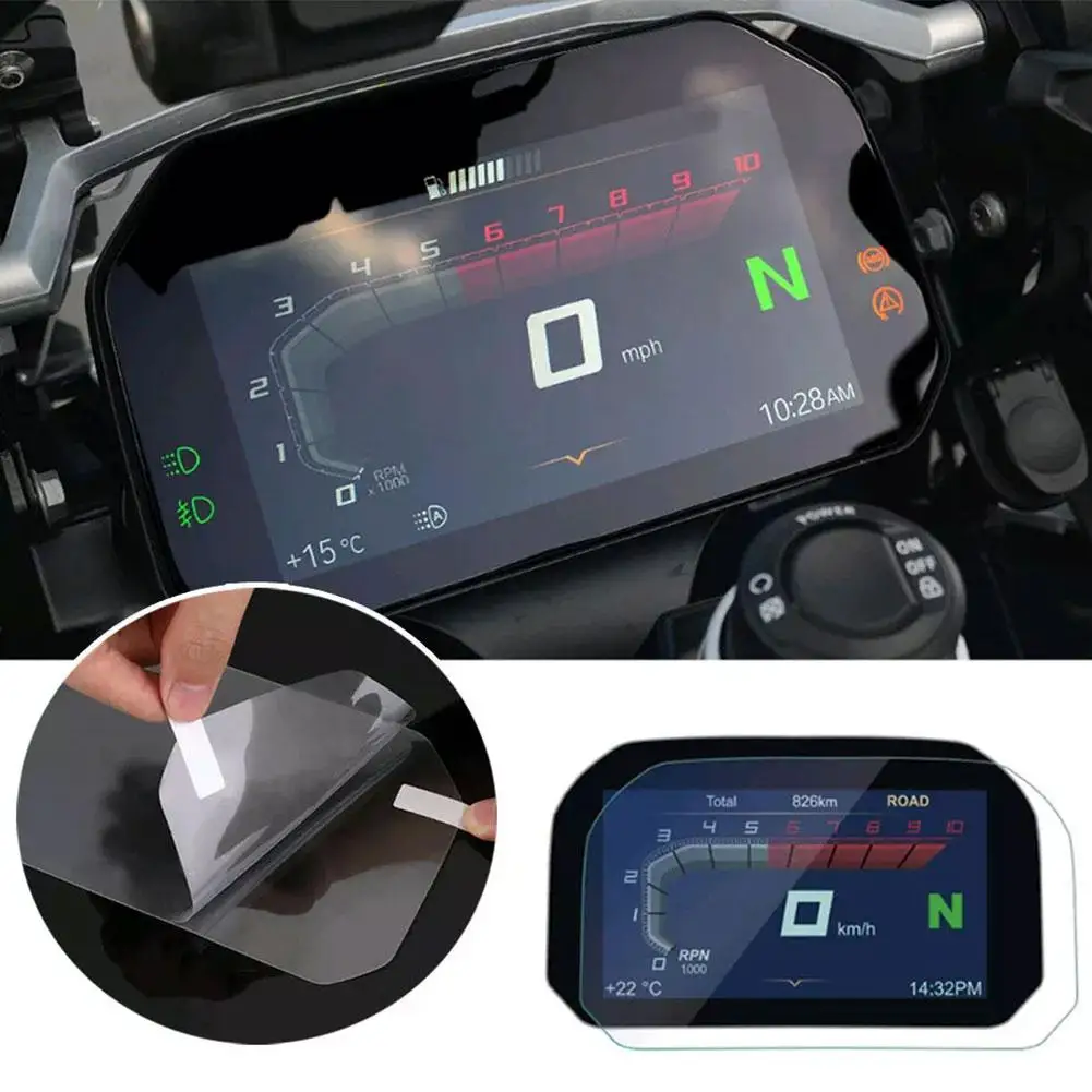 Film Screen Protection for BMW R1250GS etc