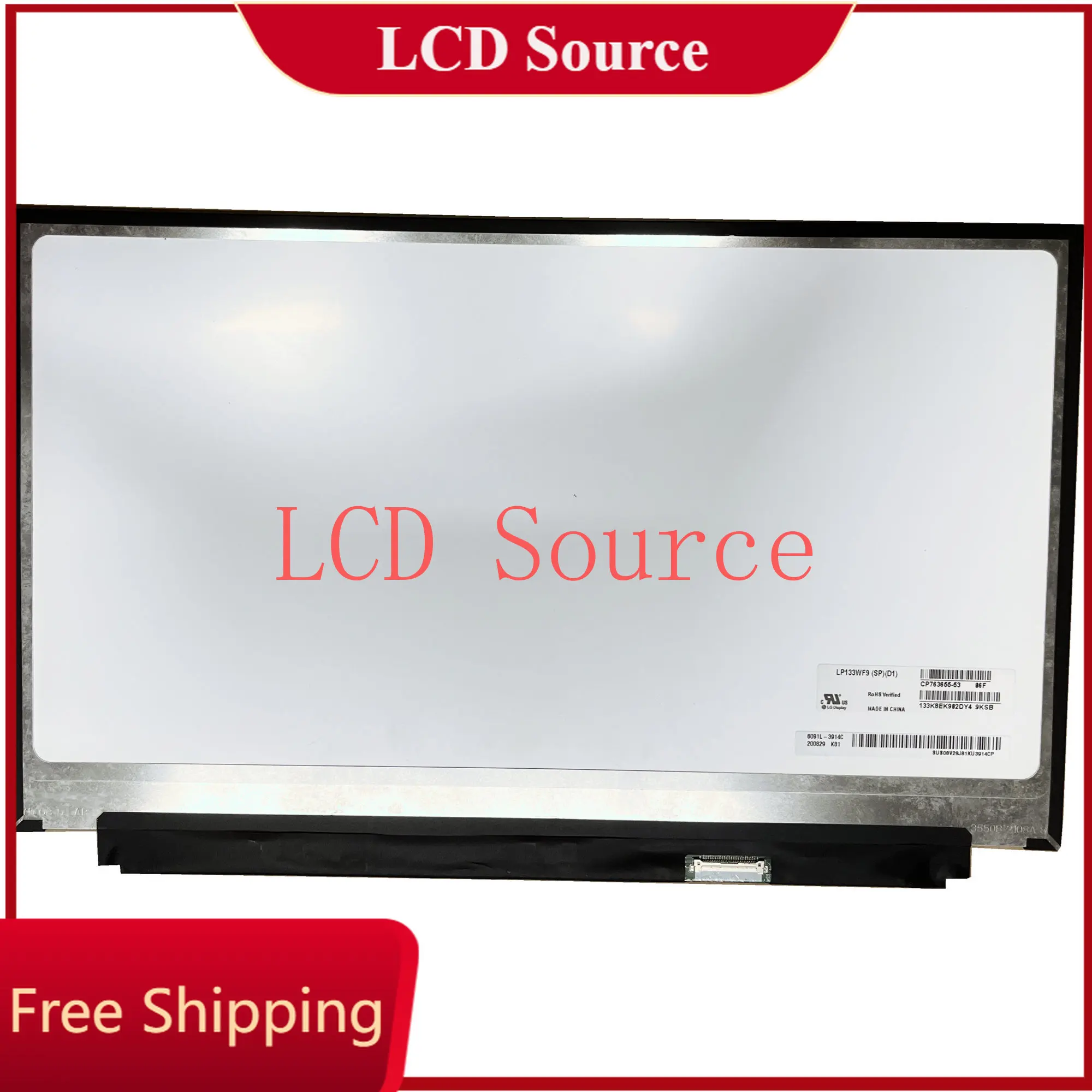 SHARP LQ133T1JW19 ノートパソコン 液晶パネル 13.3インチ① SHARP製