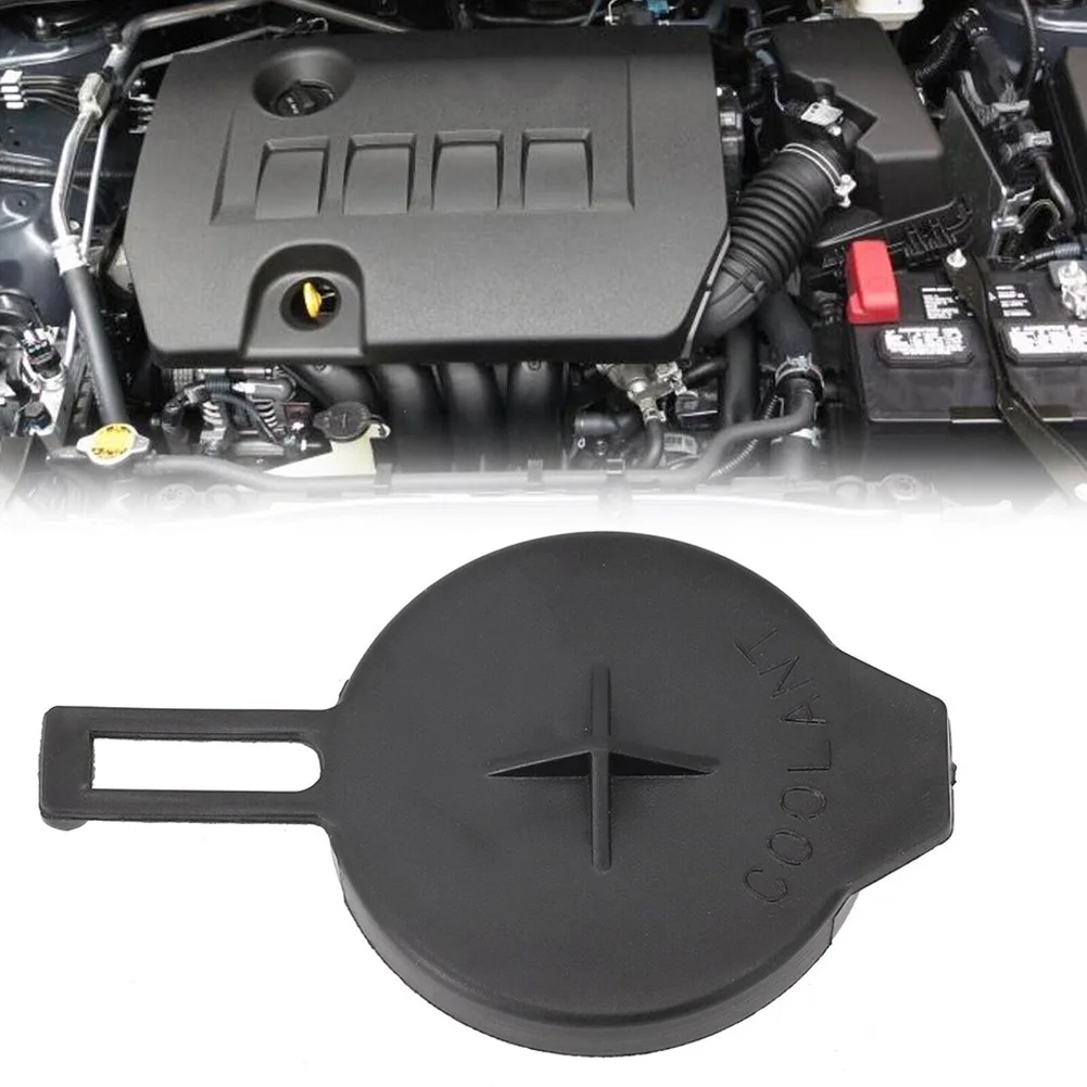 

Крышка Резервуара охлаждающей жидкости двигателя 1647123030 для TOYOTA COROLLA 2014-2019 для TOYOTA YARIS 2006-2019 для SCION для XA 2006