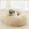 Super Cat Bed Warm Sleeping Cat Nest Soft Long Plush Best Pet Dog Bed for Dogs Basket Cushion Cat Bed Cat Mat Animals Sleeping 2