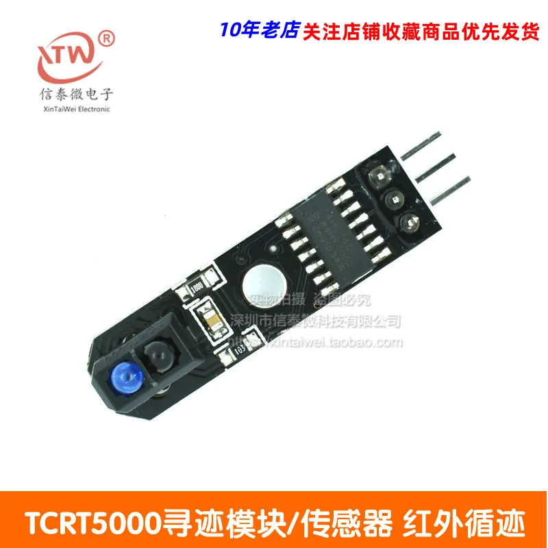 

Tcrt5000 Tracing Module/Sensor/Probe Intelligent Car Infrared Tracking