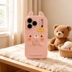 Kawaii 3D Yellow Duck Silicone Soft Cover Phone Case - 6Plus or 6sPlus (1)
