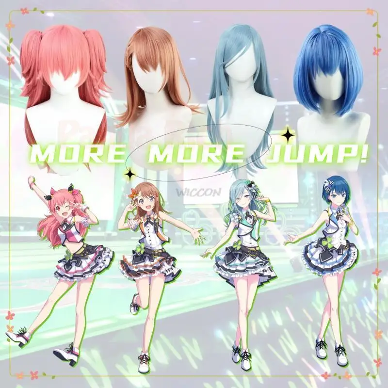 

Project Sekai Colorful Stage Cosplay MORE MORE JUMP Hanasato Minori Kiritani Haruka Momoi Airi Hinomori Shizuku Cosplay Only Wig